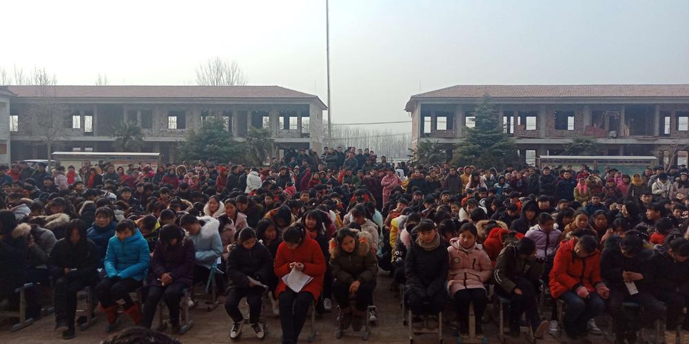 阳光二中,幸福同行一一扶沟县包屯镇二中小年送大礼,与生同庆