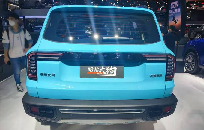 哈弗大狗20t车型5天后上市外观更凶悍匹配四驱
