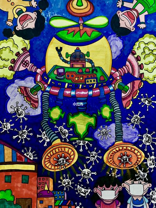 科幻画:《新冠肺炎病毒杀毒机》_肺炎_医疗健康_医疗