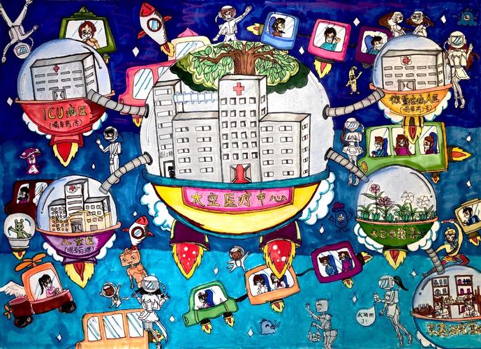 怎样创作"少年同行,共战疫情"科学幻想绘画参赛作品