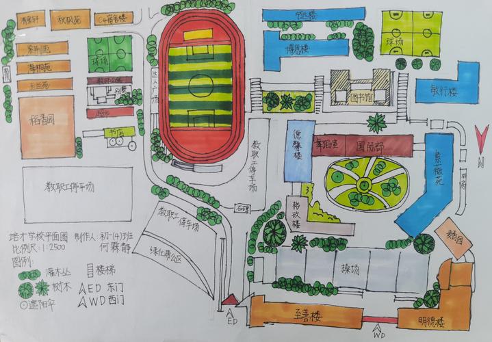 发现身边美,妙手绘校园-第三届"爱我培才"手绘校园平面图大赛