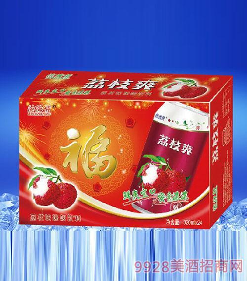 滨海情荔枝爽碳酸饮料