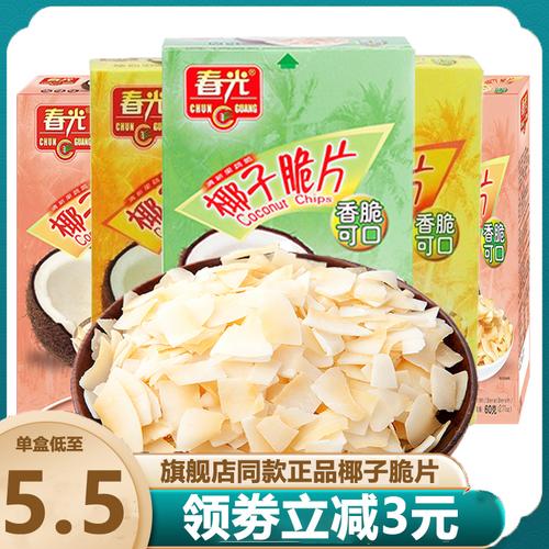 春光椰子脆片