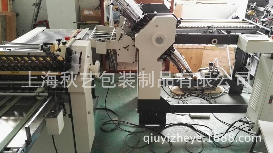 折纸机 折页机 栅栏式折页机 药品 化妆品说明书折页机