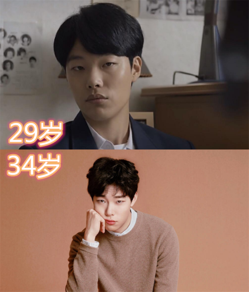 请回答1988演员播出年龄vs现在,珍珠最小已经9岁,狗焕已经34了!