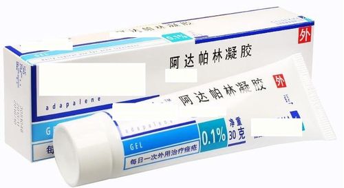 抗痘药物,内服,外用两手抓