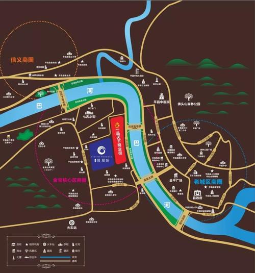 巴中新房 平昌县新房 > 一品天下平昌会客厅   未来城南必定是一个