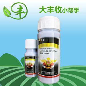 瑞德丰冠雄5%甲维盐果树水果甜菜夜蛾棉铃虫菜青虫农药杀虫剂