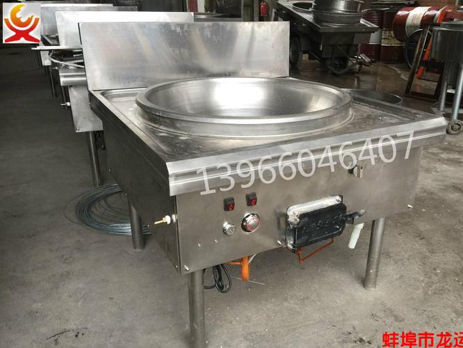 蚌埠龙运炉具 方形70,80,1米口径 节能燃气大锅灶 淮南牛肉汤