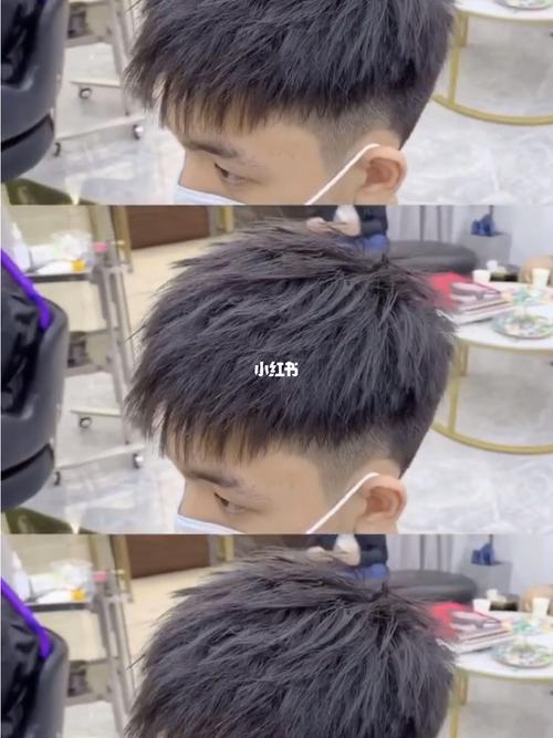 男士烫发#碎盖锡纸烫#钢夹烫 男士碎盖锡纸烫_碎盖_锡纸烫_烫发_男士