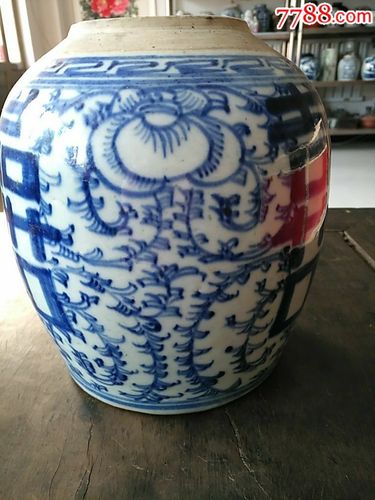 清代双喜罐-au17644030-青花瓷-加价-7788收藏__收藏
