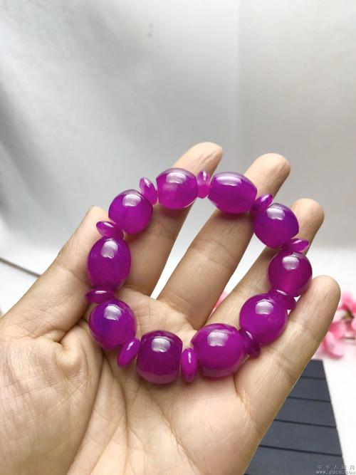 紫罗兰翡翠手串