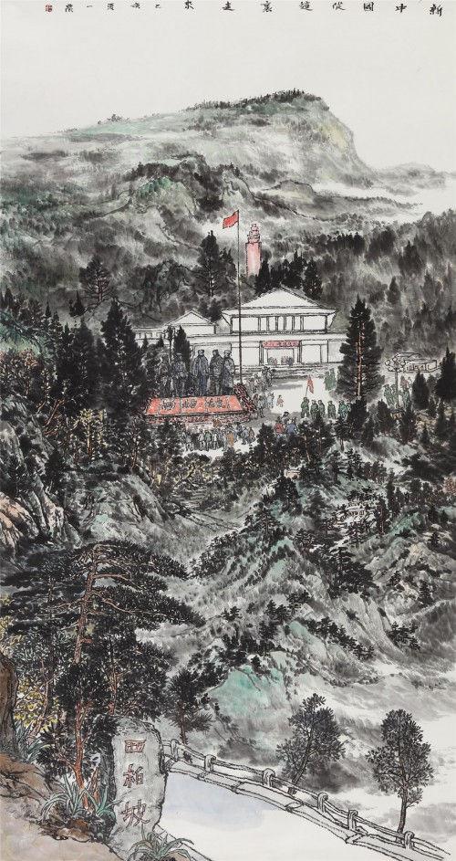 赵一农:当代著名山水画家