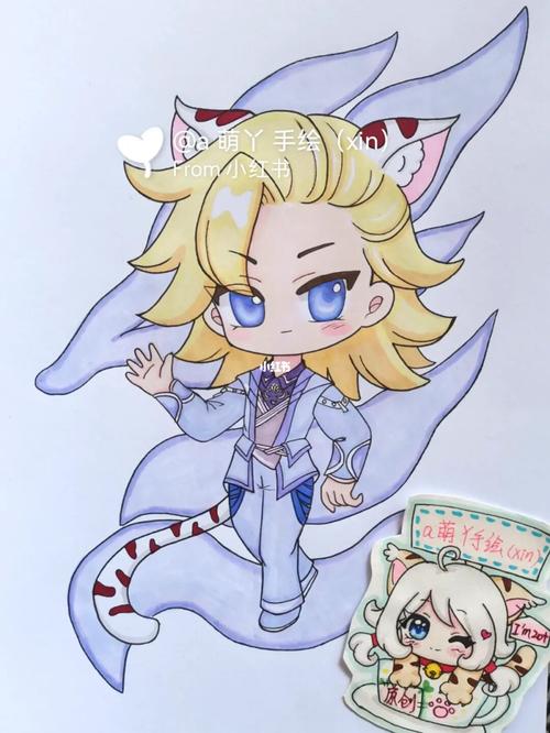 斗罗大陆戴沐白动漫手绘画简笔画画的日常