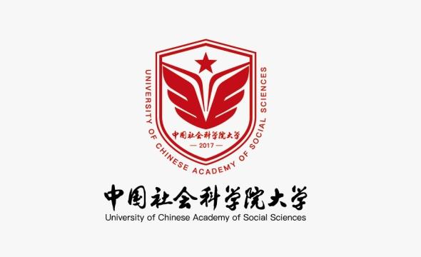 21年中国社会科学院大学录取成绩分析