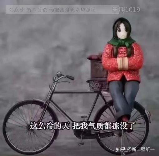 坐等过冬四件套热奶茶烤红薯冰糖葫芦糖炒栗子期待 谁
