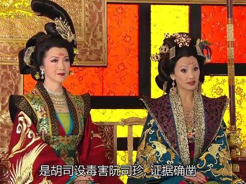 宫心计:郭太后要求重组四房,三位下属力保尚宫大人