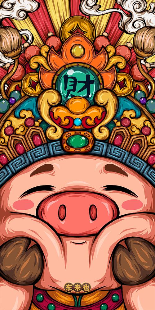 东来也原创之-大头萌系列