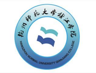杭州师范大学钱江学院:2019专业方向调整,色弱,色盲录取受限