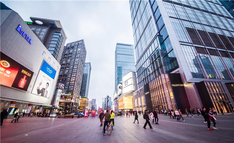 现代服务业看四川这里是必打卡地标成都春熙路时尚活力区