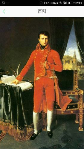 拿破仑为什么没有照片?
