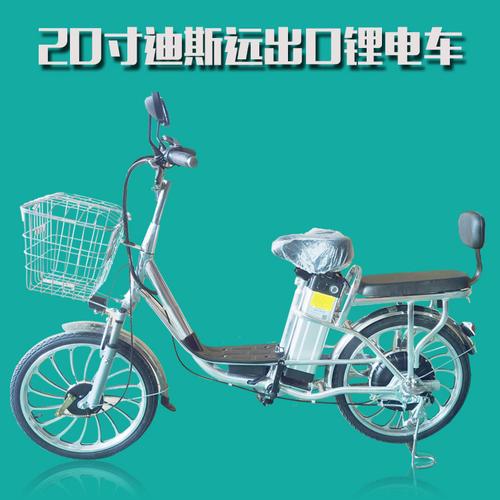 专业生产:电动车,锂电自行车,电动车配件,独轮车,观光车等产品.