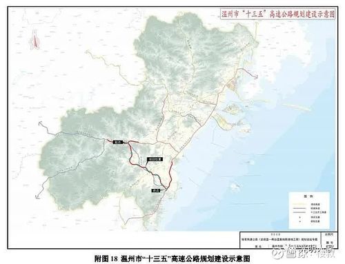 包括瑞安市高楼镇, 平阳县腾蛟镇,凤卧镇,水头镇,麻步镇,萧江镇,苍南