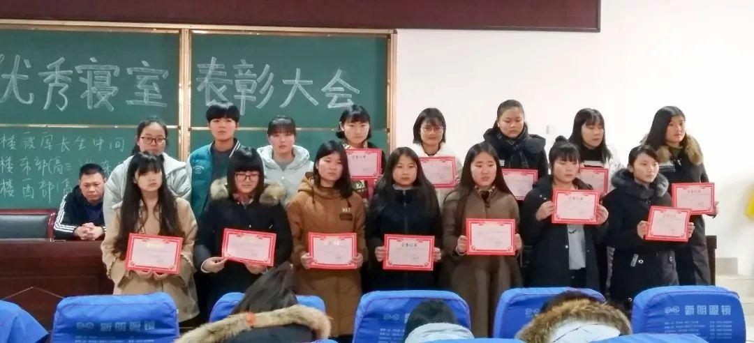 在二高有这样一群老师