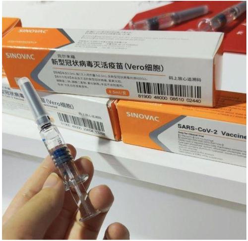 一一一国药疫苗包装是这样的图,科兴疫苗也是