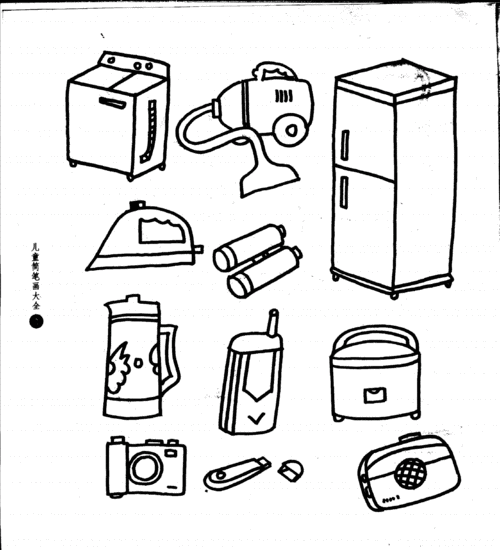 网站首页 海量文档 幼儿/小学教育 幼儿教育 儿童简笔画大全.