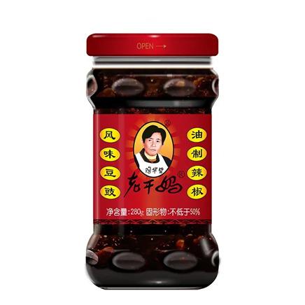 京喜app陶华碧老干妈辣椒酱风味豆豉油制辣椒280g69元包邮