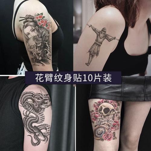 黑暗系纹身贴贴纸大尺寸图案设计高档2021女防水持久臂环文身手臂