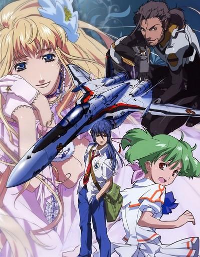 超时空要塞frontier