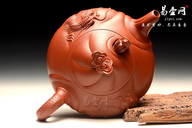 宜兴紫砂壶,黄叶萍紫砂壶,扁鱼化龙紫砂壶图片