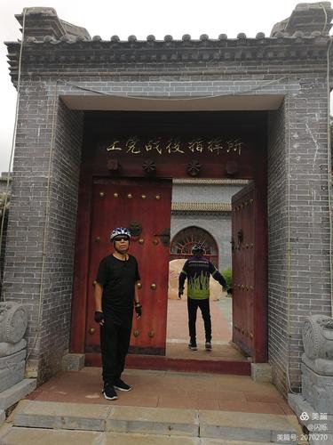 骑行襄垣县万亩花海及上党战役指挥部旧址