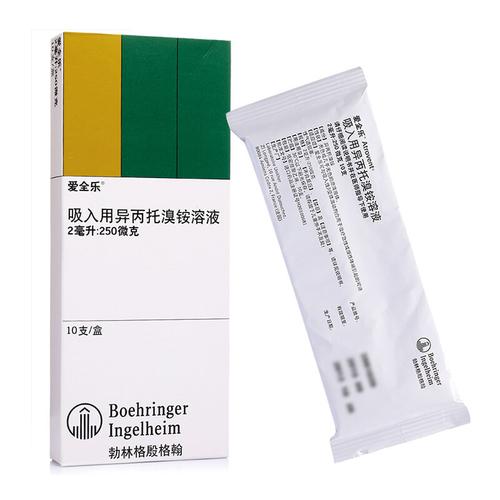 产地:法国 剂型:吸入剂 适用症/功能主治:本品作为支气管扩张剂用于慢