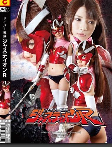 我想求一部美少女战队片