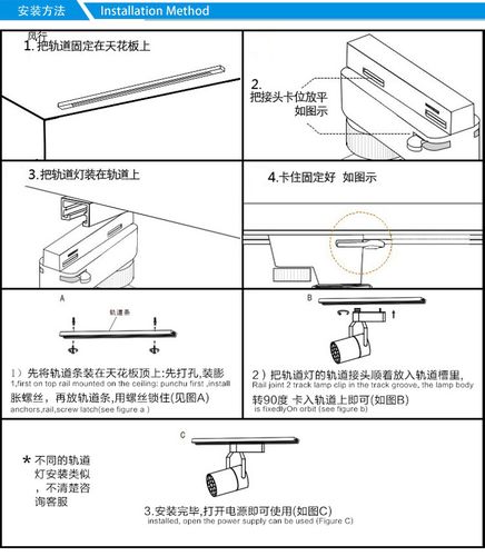 台湾晶元原厂cob 30w 40w 轨道灯 cob导轨灯 过ce ul认证电源