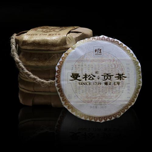 2016曼松贡茶提装100g*5饼