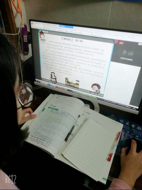 一起学网校辅导老师的物理提分攻略:备好干货,全情投入