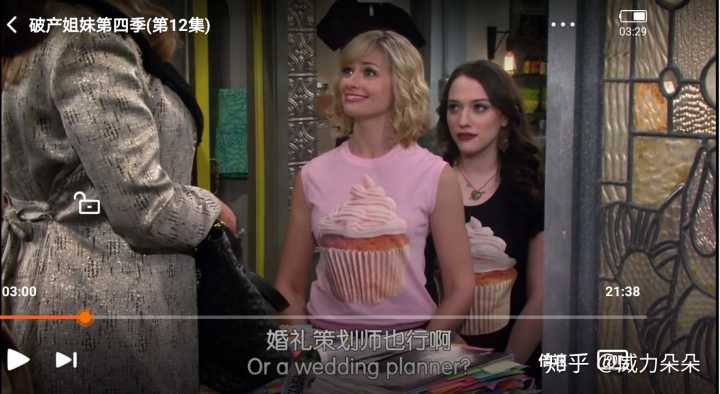 生活大爆炸s11e14 rajesh约的那个nell怎么那么像破产