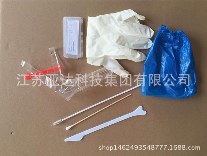 一次性妇科检查包妇检包 器械包 体检包 妇科炎症检查包