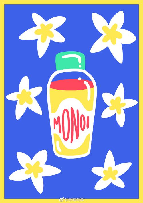 夏天的颜色 来自伦敦自由插画家marylou faure的作品 强烈鲜艳的配色