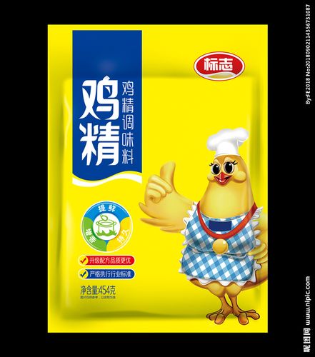 鸡精设计图__包装设计_广告设计_设计图库_昵图网.