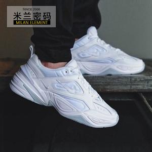 nike/耐克 m2k男鞋 tekno 男子纯白复古休闲老爹鞋 av4789-101