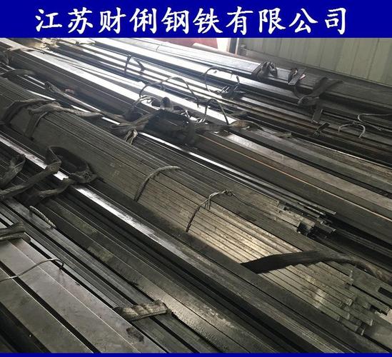 礼品工艺 美术工艺品 仿真微缩工艺品/模型 仿真微缩建筑 冷拉方钢
