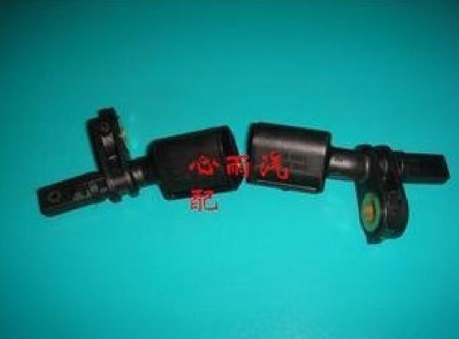 传感器速度车速传感器大众 abs 前轮传感器 4000 志俊 3000 桑塔纳