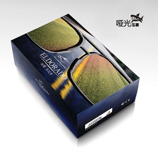 刚毕业时做的眼镜盒包装