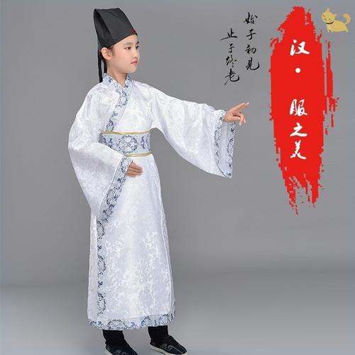 幼儿童古装汉服男童唐朝宋朝书生诗人小书童古诗词朗诵表演出服装