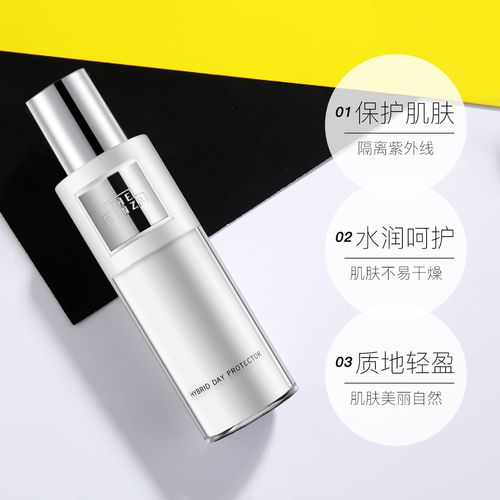 日本theginza资生堂银座防晒妆前隔离精华乳spf30裸妆